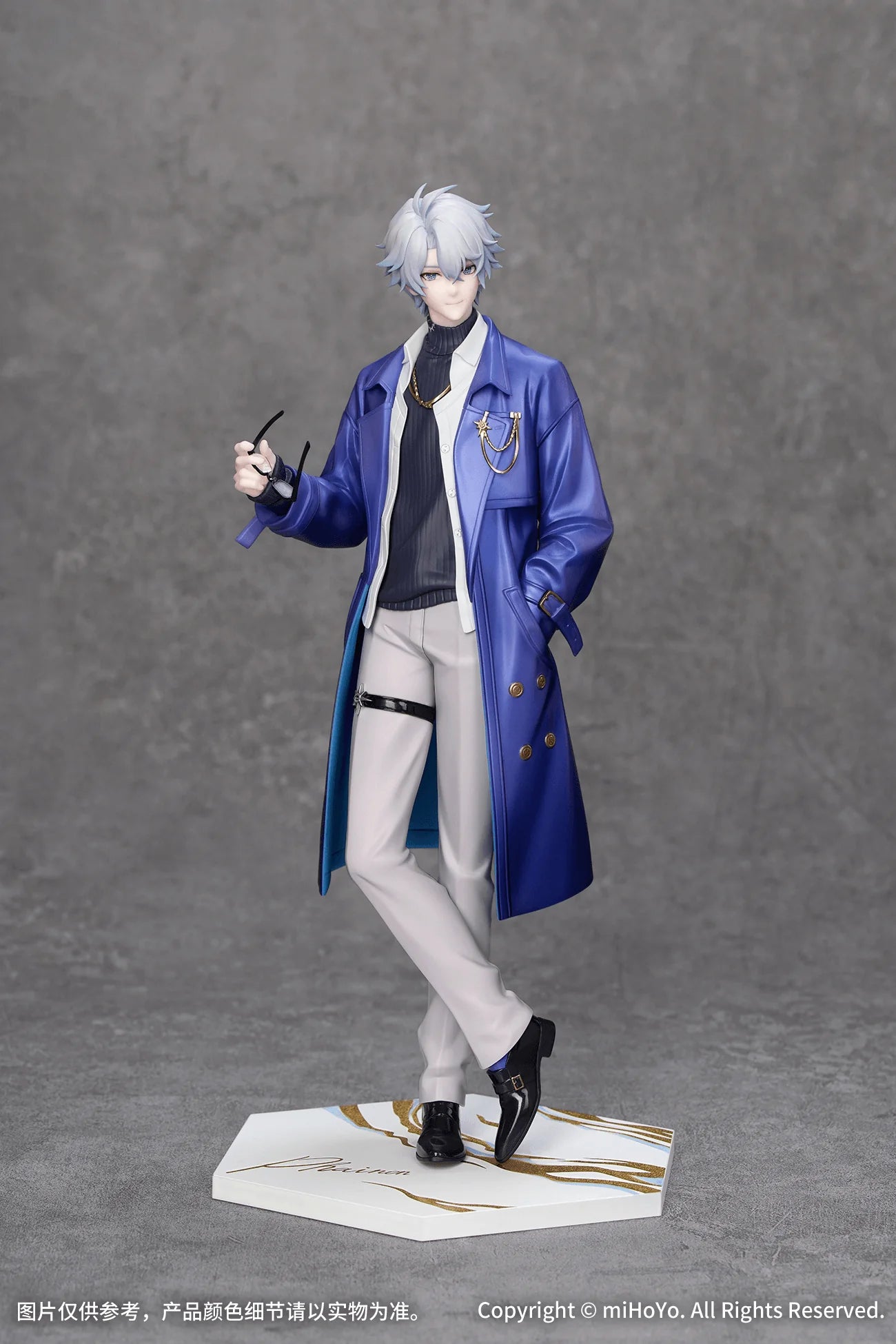 GIFT+ 1/8 PHAINON: EXPRESS TRAVEL NOTES VER.