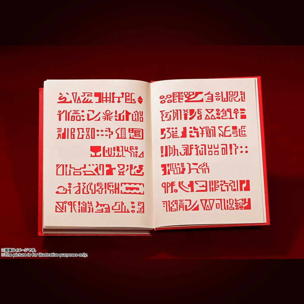 Red Spellbook Konjiki no Zatch Bell, Bandai Spirits Proplica