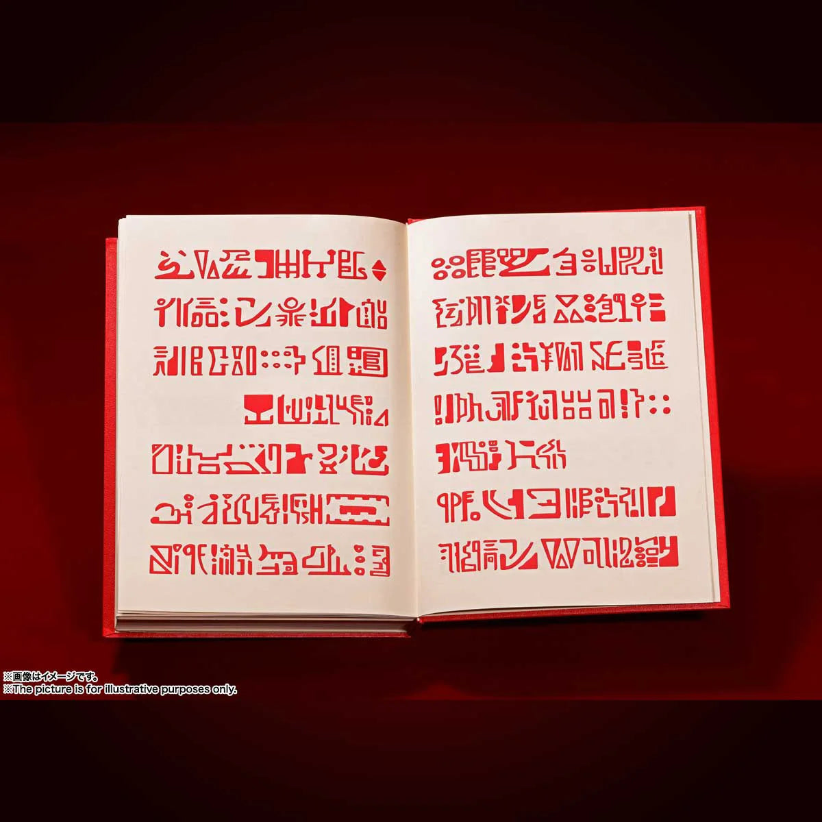 Red Spellbook Konjiki no Zatch Bell, Bandai Spirits Proplica