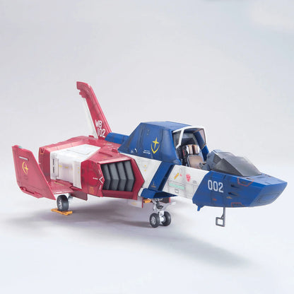 UCHG 1/35 Core Fighter