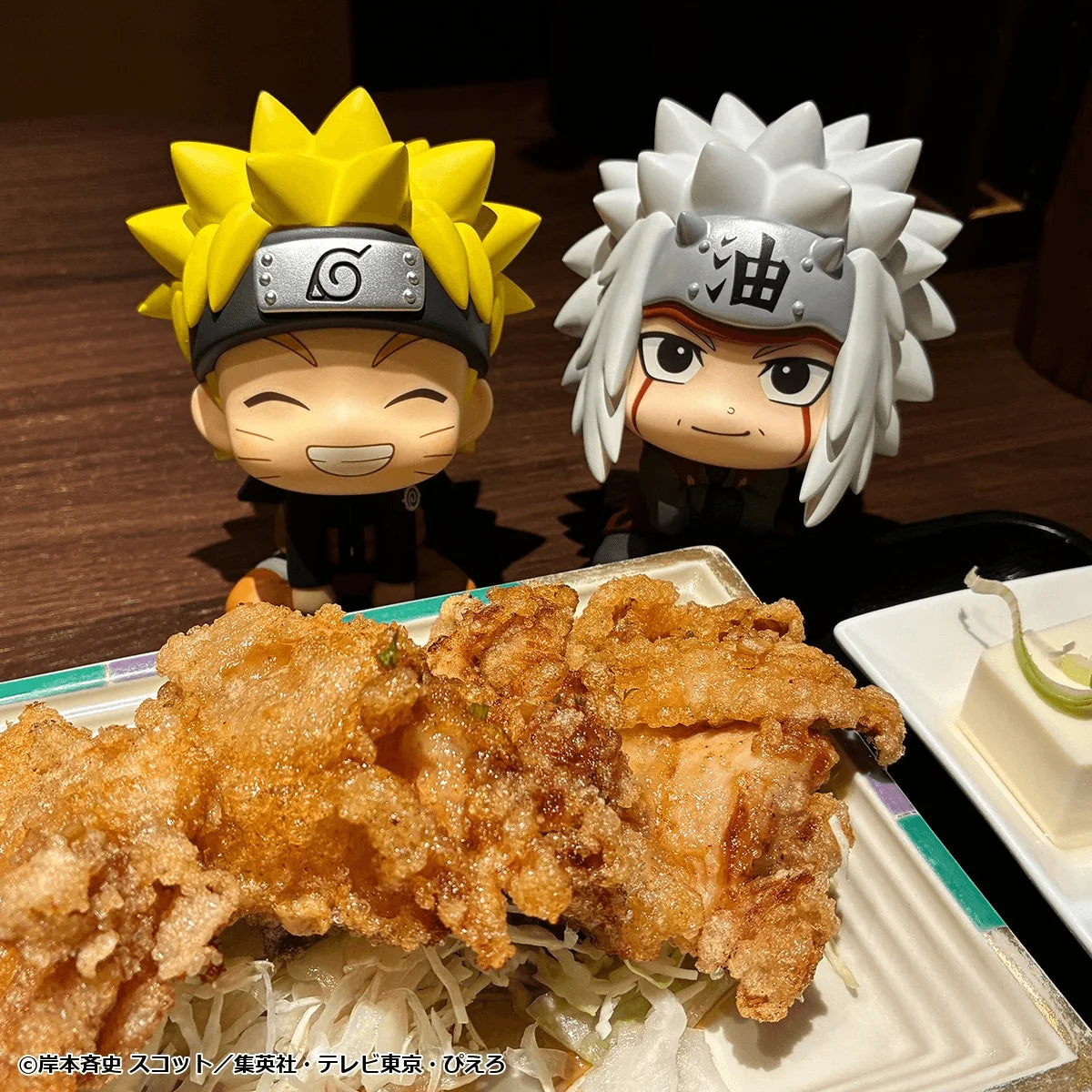 Lookup NARUTO Shippuden Naruto Uzumaki Smile ver. & Jiraiya set【with gift】