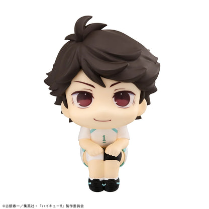 Lookup Haikyu！！ Toru Oikawa Uniform ver.