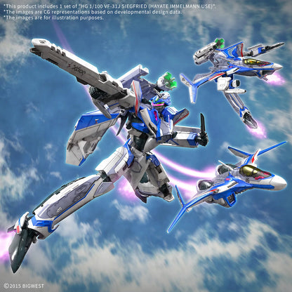 HG 1/100 VF-31J SIEGFRIED （HAYATE IMMELMANN USE）