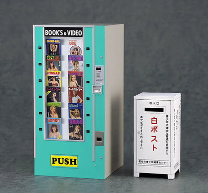 [FA13] 1:12 NOSTALGIC VENDING MACHINE (Magazine)