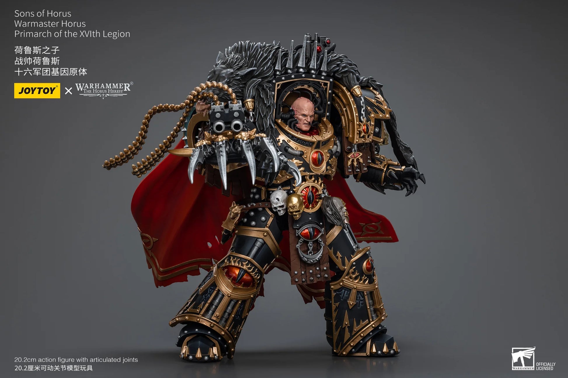 Sons of Horus Warmaster Horus Primarch of the XVlth Legion