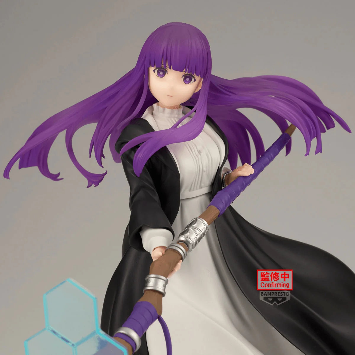 Banpresto Frieren: Beyond Journey's End Fern Effectreme Figure