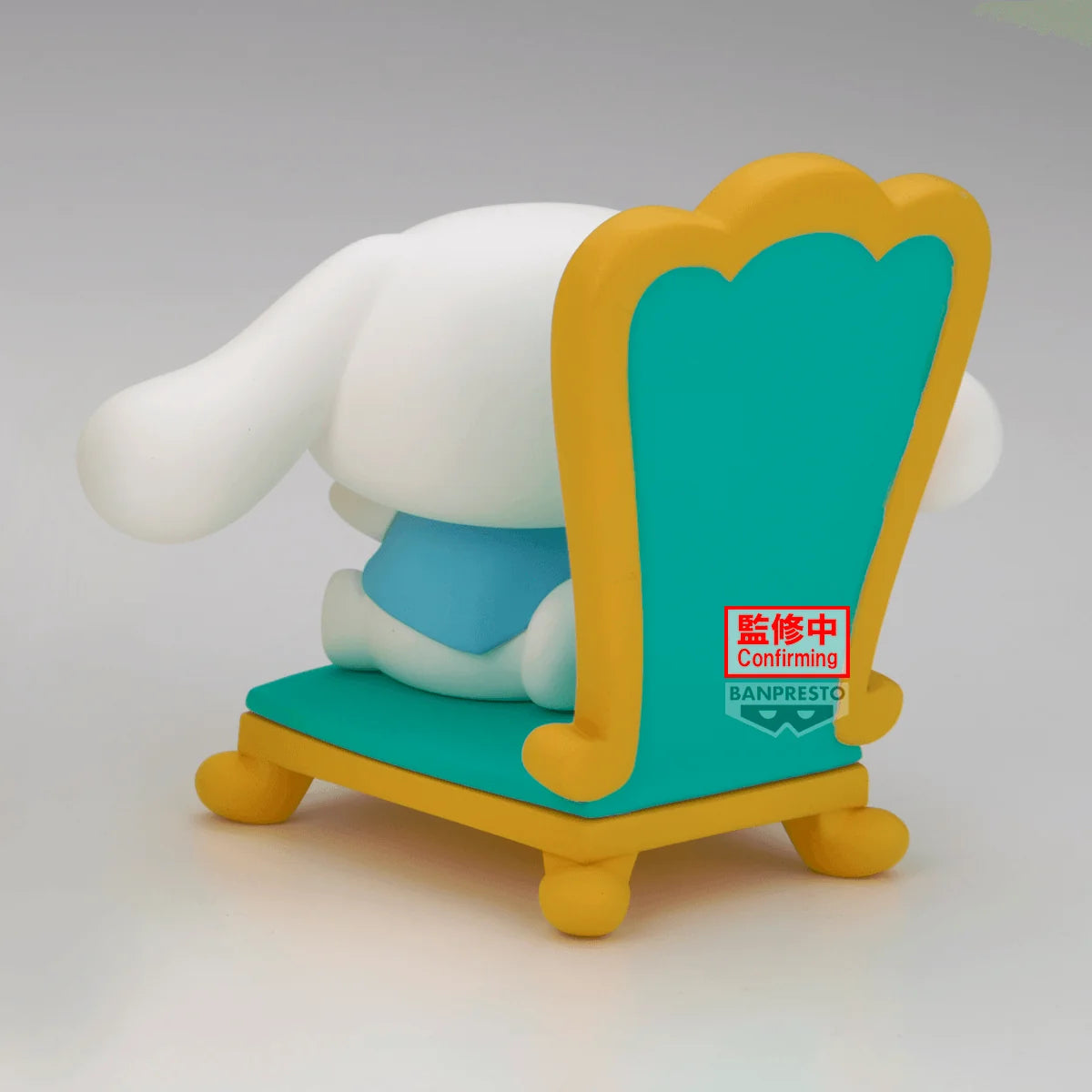 Banpresto Sanrio Characters Nakayoshi Memories Tea Party Cinnamoroll Figure