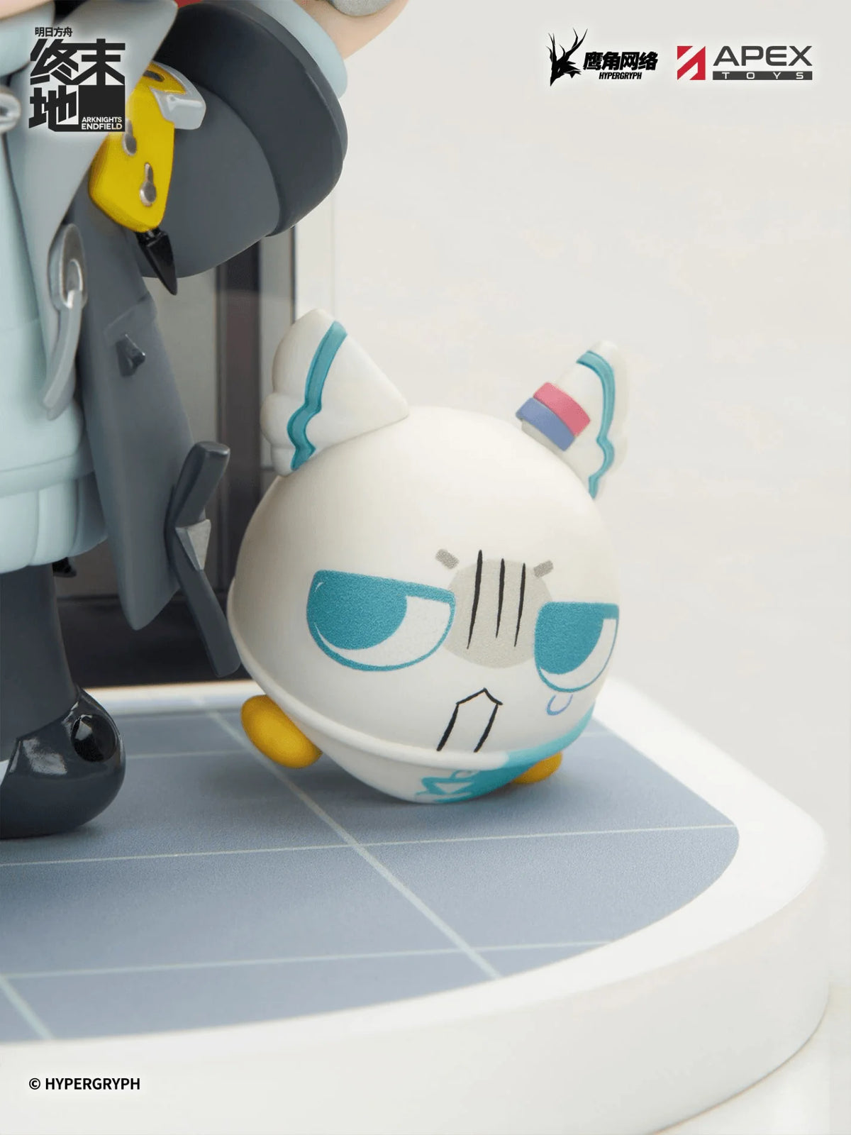 ARKNIGHTS Endfield “Cuties" Series Endministrator (Female) Painted Figure