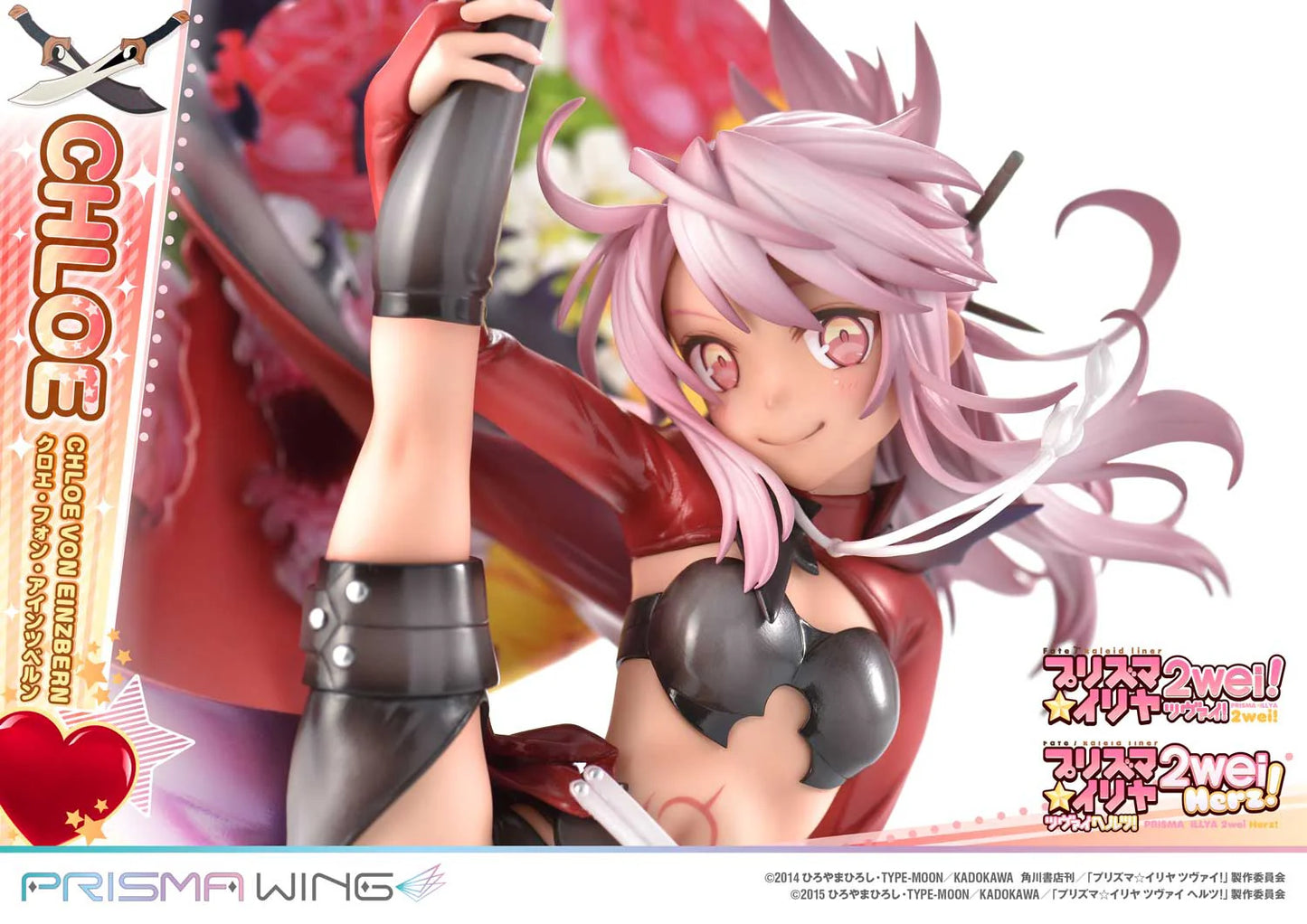 Prime 1 Studio Prisma Wing Chloe von Einzbern 1/7 Scale Pre-Painted Figure