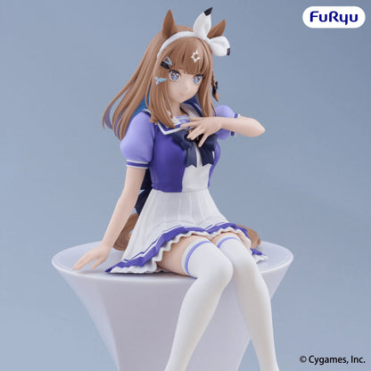 Umamusume: Pretty Derby Noodle Stopper Figure -Almond Eye-