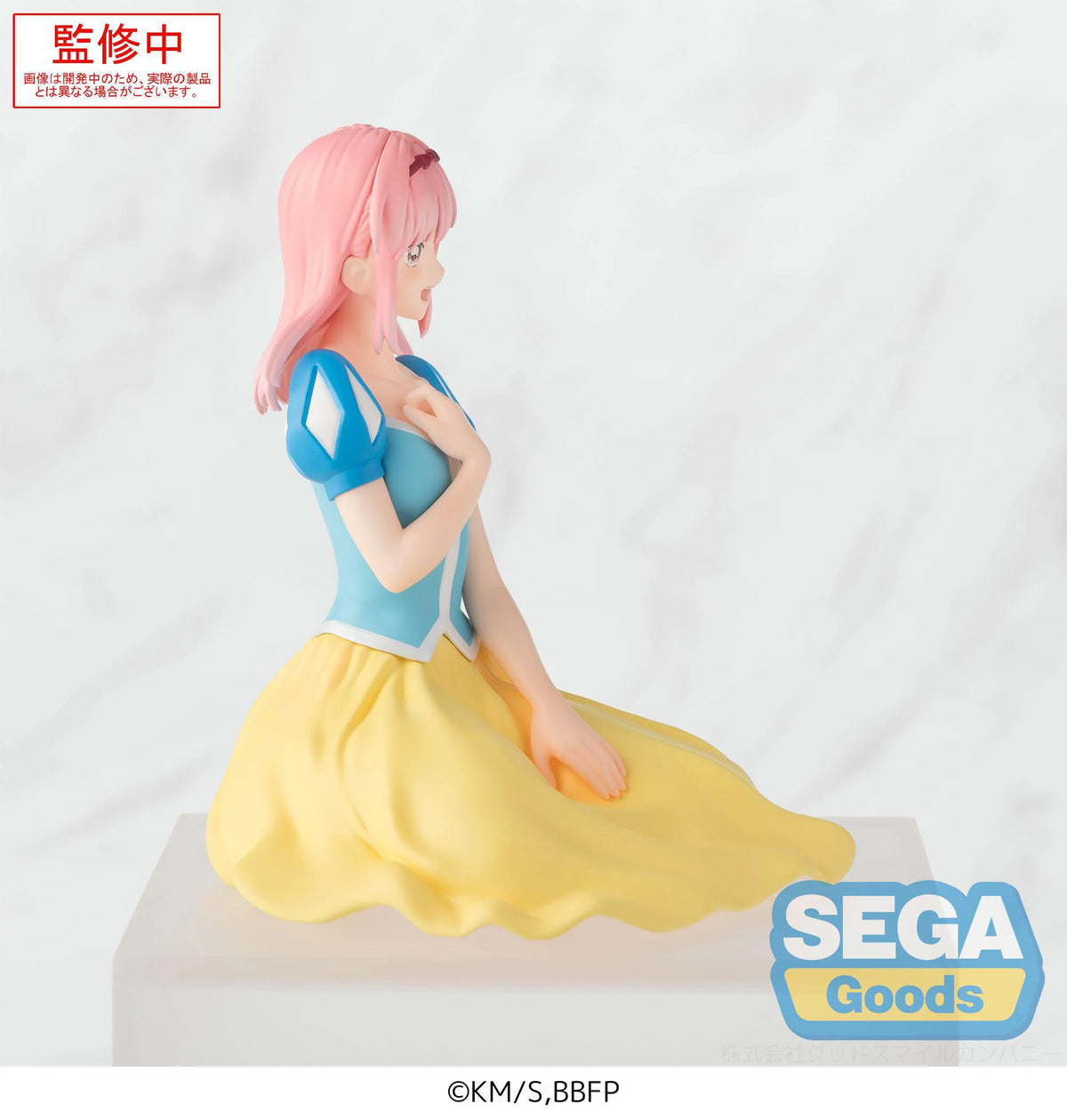 "Blue Box" PM Perching Figure "Hina Chono" Cultural Festival Ver.