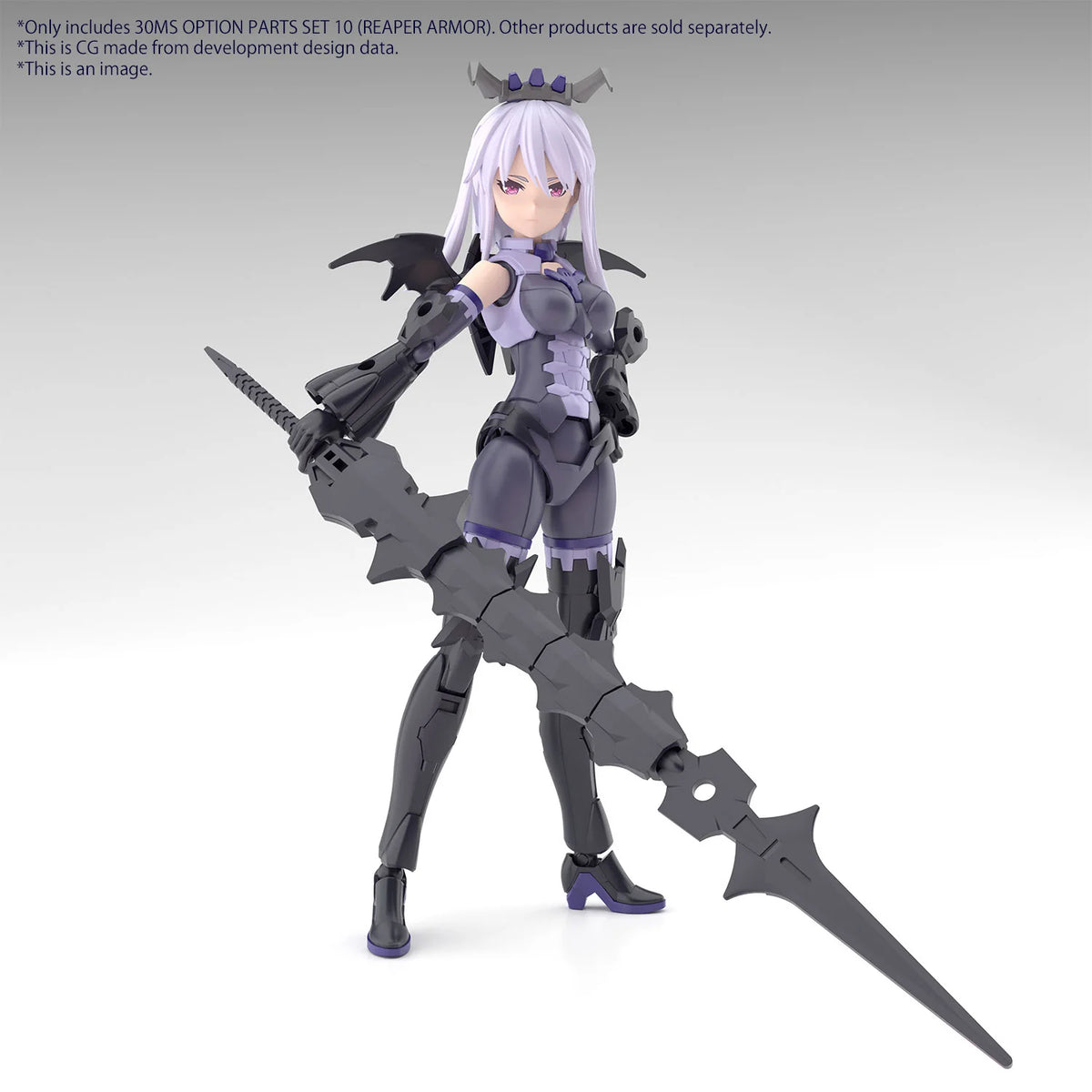 Bandai Hobby 30MS Reaper Armor Option Parts Set Accessory