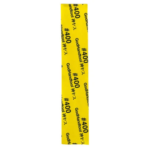 Kamiyasu Towel 400