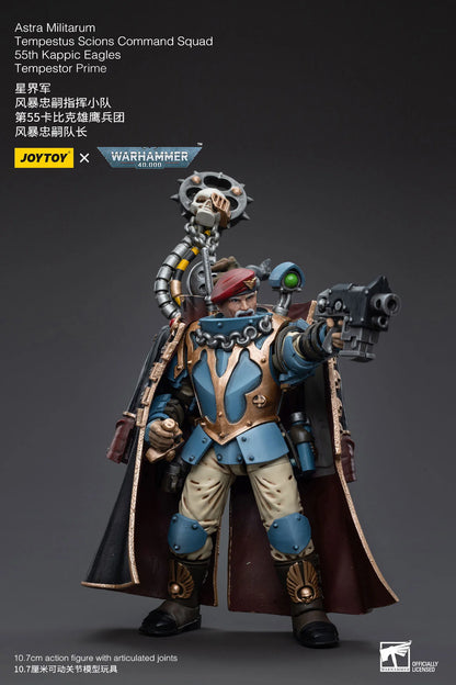 JoyToy Warhammer 40K Astra Militarum Tempestus Scions Command Squad Action Figure
