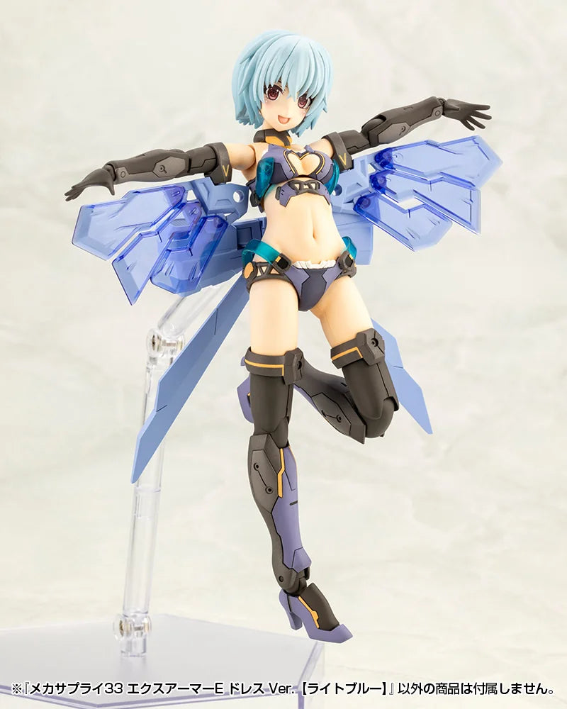 Kotobukiya M.S.G Expansion Armor Type E Dress Ver. Light Blue Model Kit