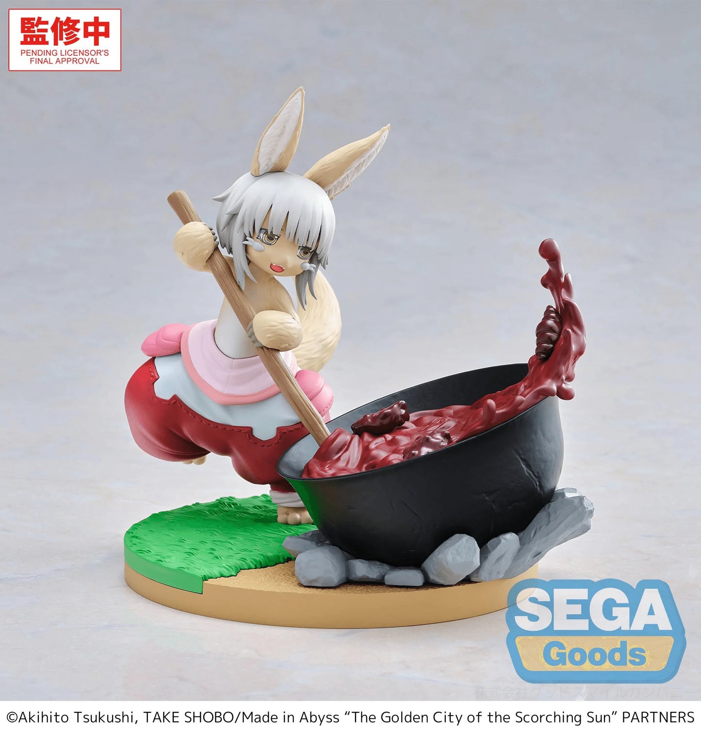 Luminasta "Made in Abyss: The Golden City of the Scorching Sun" -Nanachi- ~Dreaming of Mealtime~