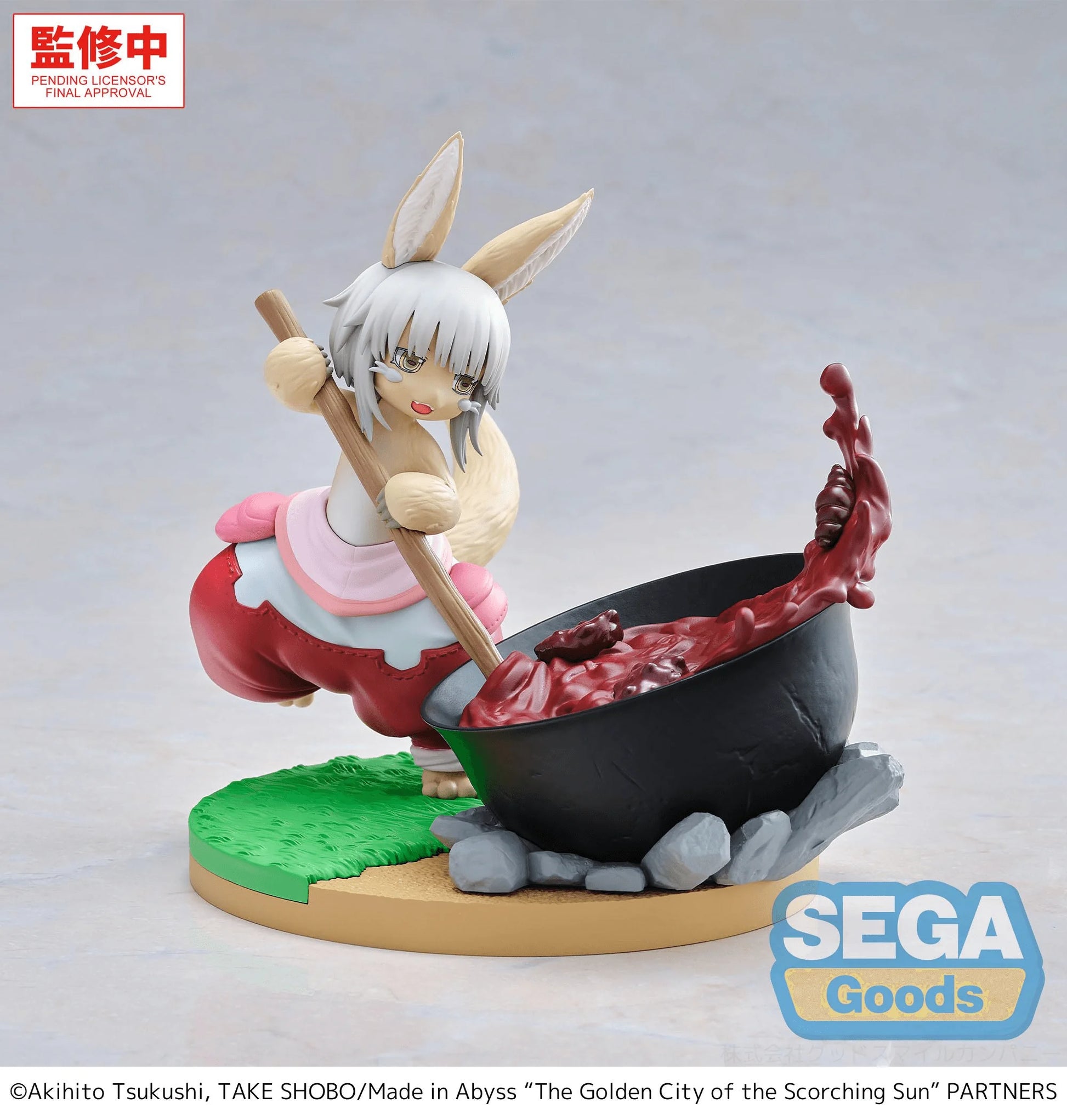Luminasta "Made in Abyss: The Golden City of the Scorching Sun" -Nanachi- ~Dreaming of Mealtime~