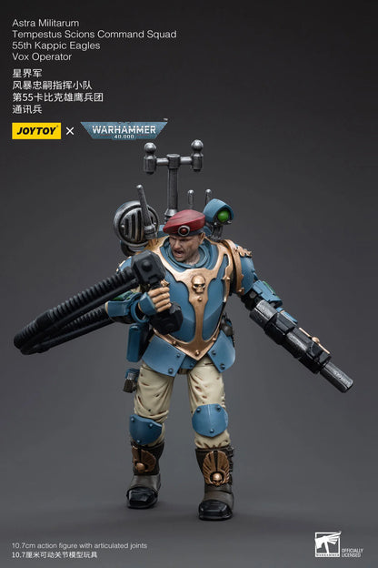 JoyToy Warhammer 40K Astra Militarum Tempestus Scions Vox Operator Action Figure