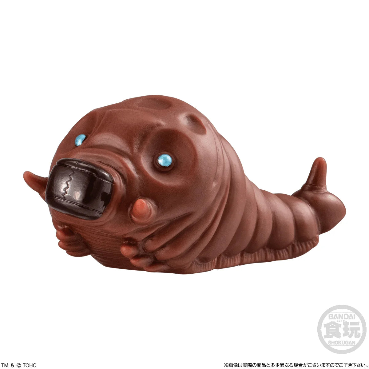 Godzilla SofviDoll Wave 2 "Godzilla" (Blind Box/10), Bandai Shokugan SofviDoll
