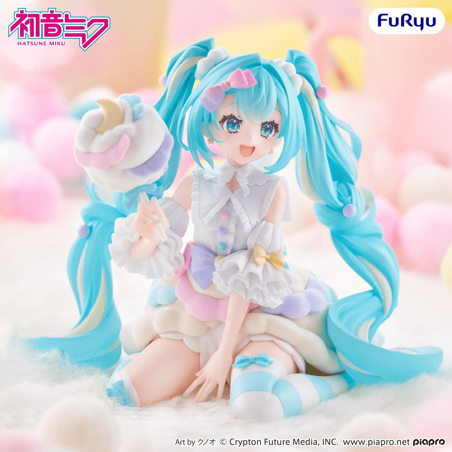 FuRyu Hatsune Miku Melffy Sugar Cloud Figure