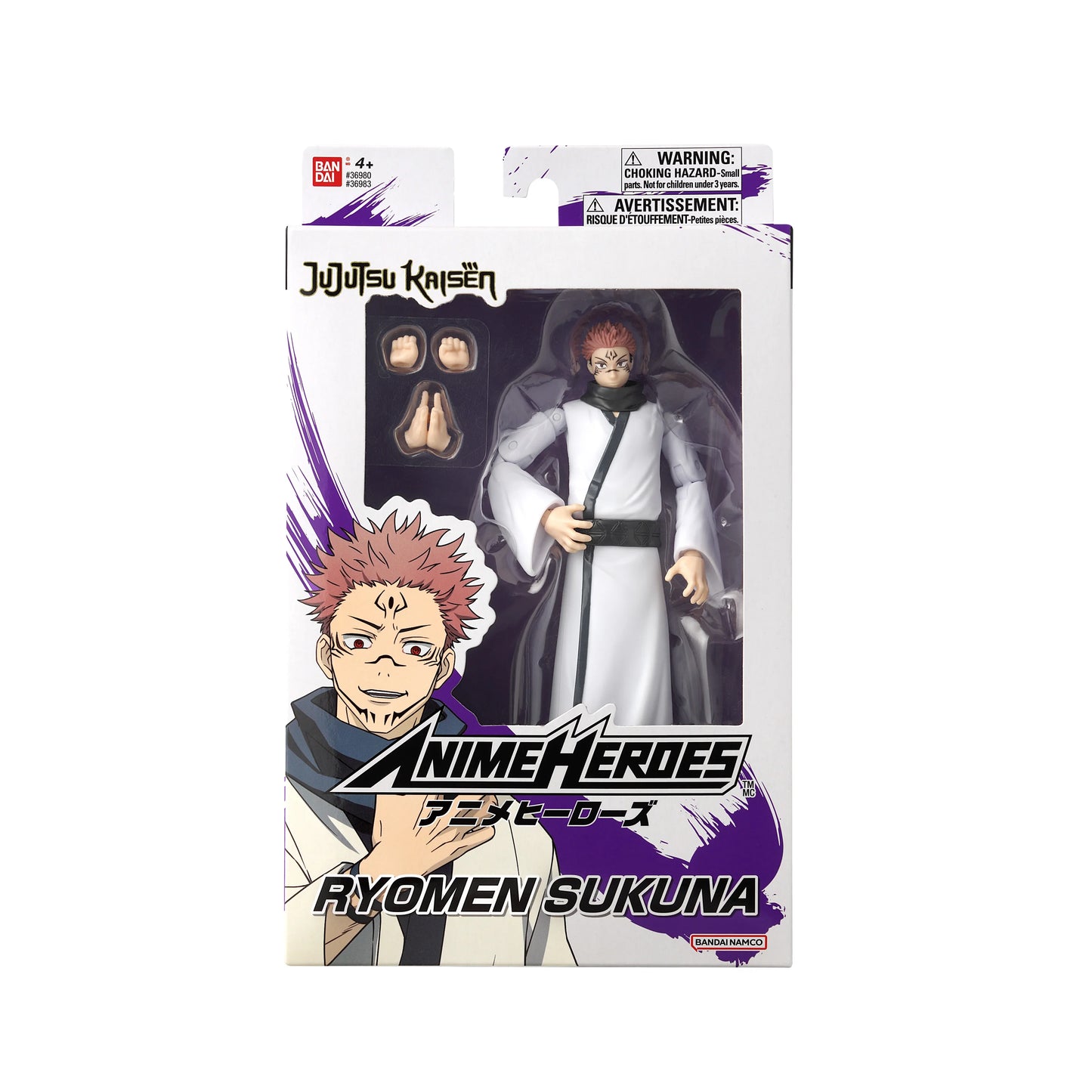 Anime Heroes - Jujutsu Kaisen - Ryomen Sukuna