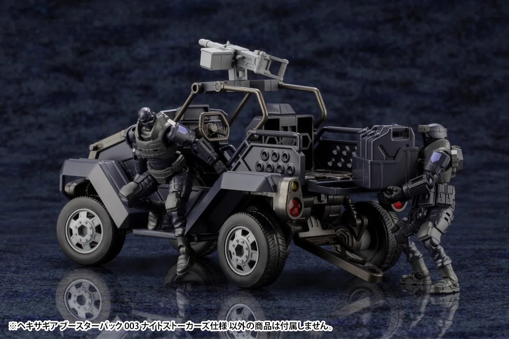 Kotobukiya Hexa Gear Booster Pack 003 Night Stalkers Plastic Model Kit