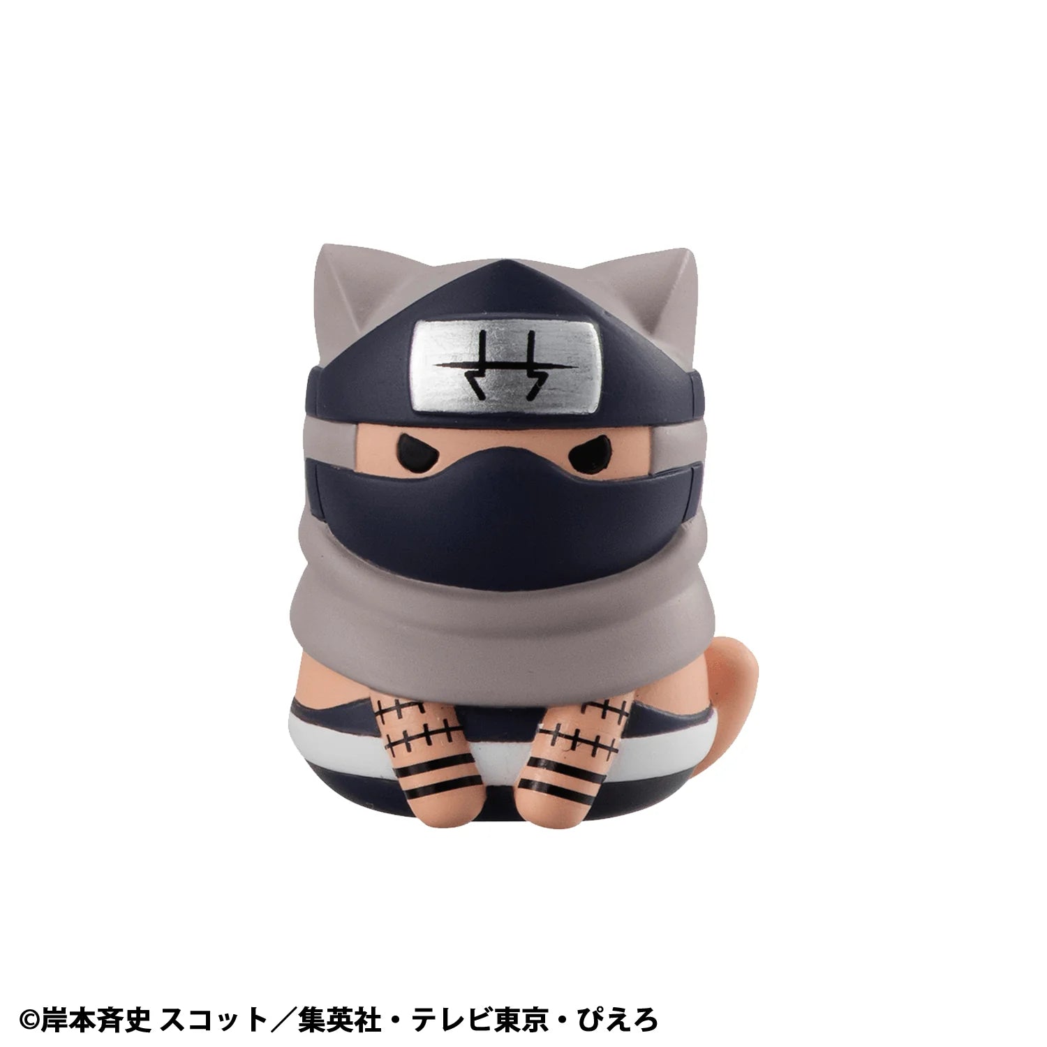 MEGA CAT PROJECT NARUTO Shippuden Nyaruto! Defense battle of village of Konoha！（Repeat） (Box of 8)