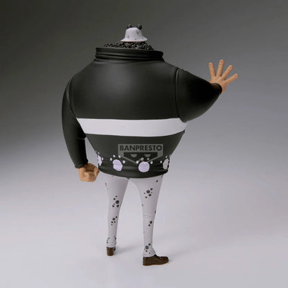 ONE PIECE DXF～THE GRANDLINE SERIES～EXTRA BARTHOLOMEW KUMA