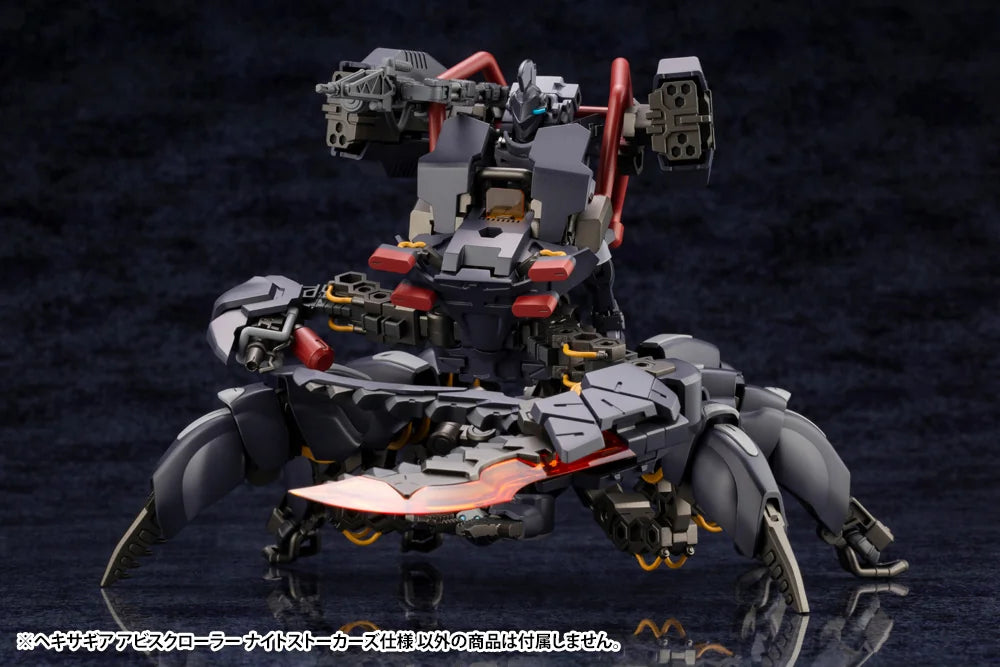 Kotobukiya HEXA GEAR Abyss Crawler Night Stalkers Plastic Model Kit