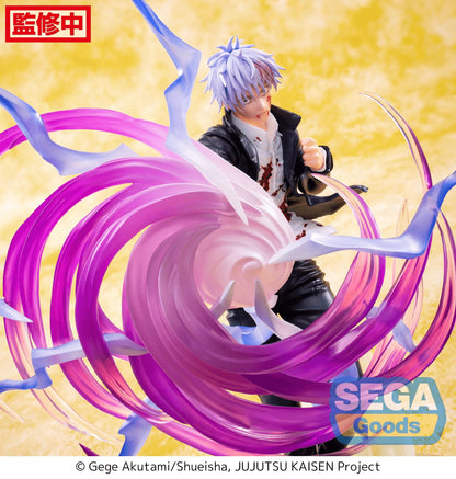 (Rerelease) Luminasta "Jujutsu Kaisen Hidden Inventory/Premature Death" "Satoru Gojo" Hollow Purple (Kyoshiki "Murasaki")