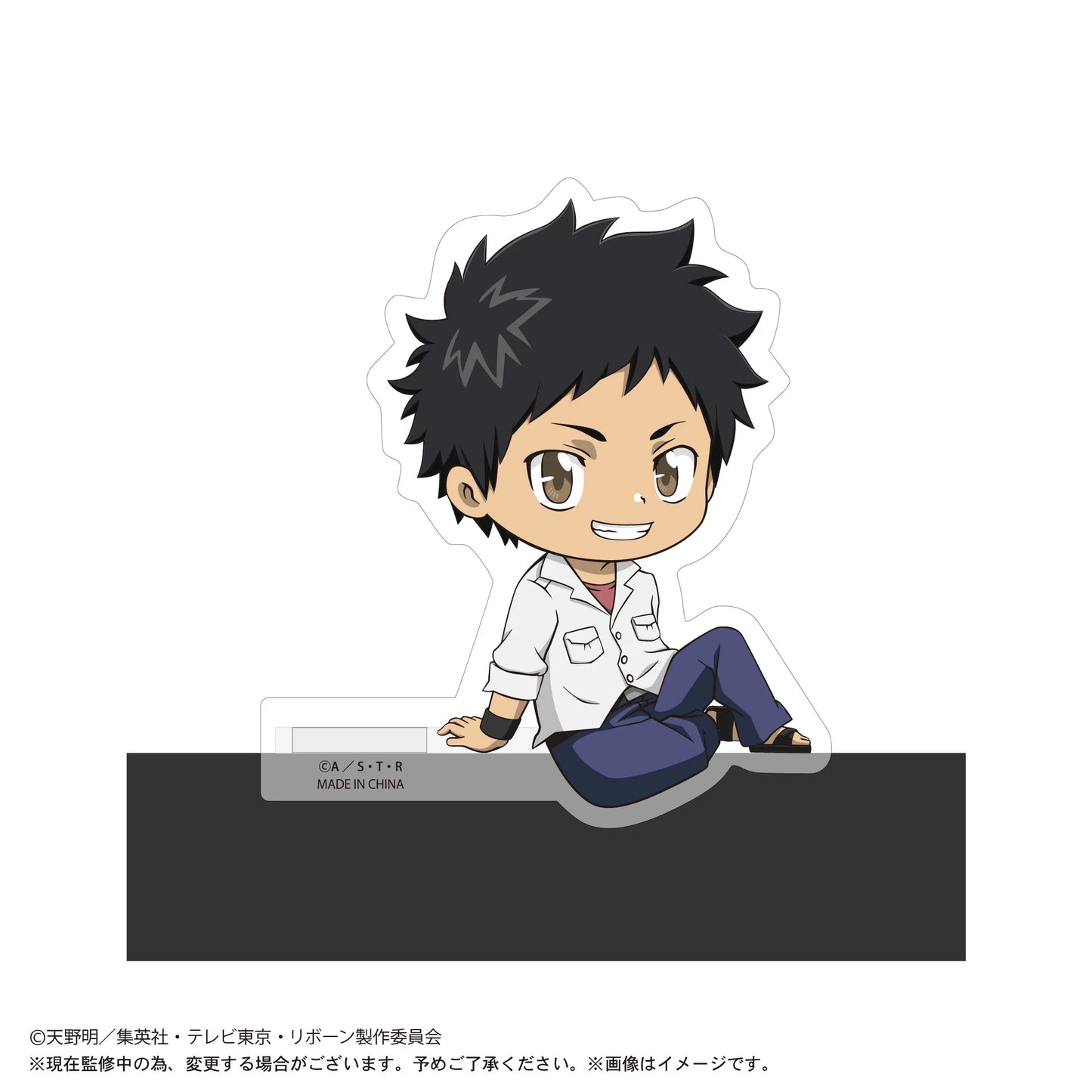Katekyo Hitman Reborn Kado Chara