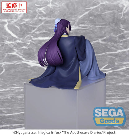 SEGA PM Perching Figure Jinshi The Apothecary Diaries PVC Collectible