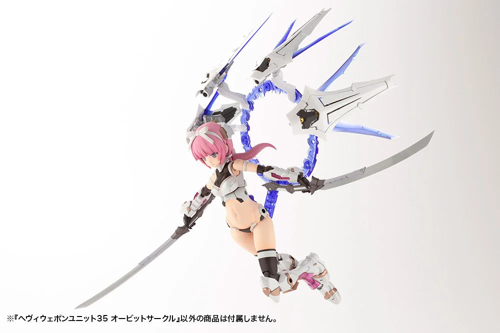 HEAVY WEAPON UNIT35 ORBIT CIRCLE