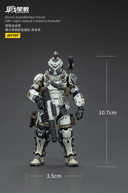 JoyToy Sorrow Expeditionary Forces 09th Legion Assault Company Assaulter Action Figure
