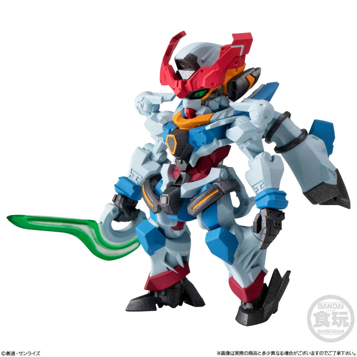 FW Gundam Converge #27 "Gundam" (Box/10), Bandai Shokugan Converge (BOX)