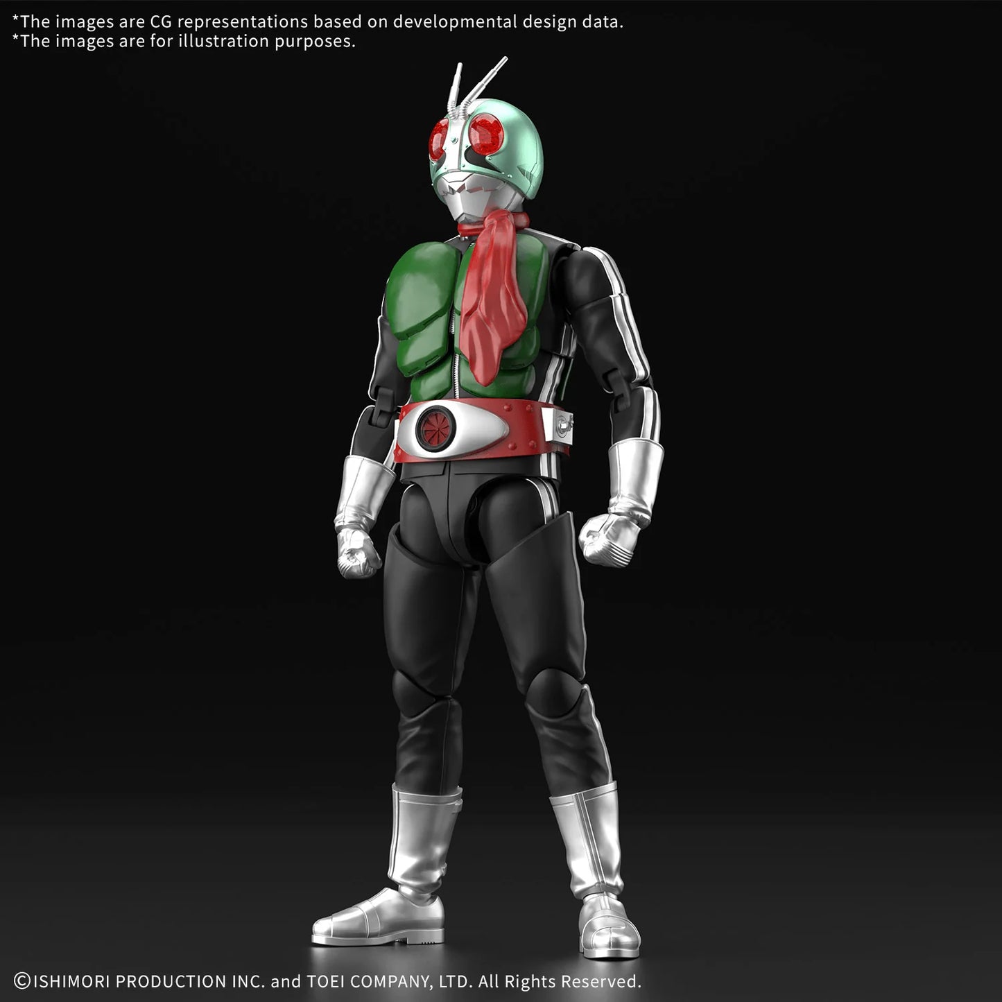 Figure-rise Standard MASKED RIDER 1