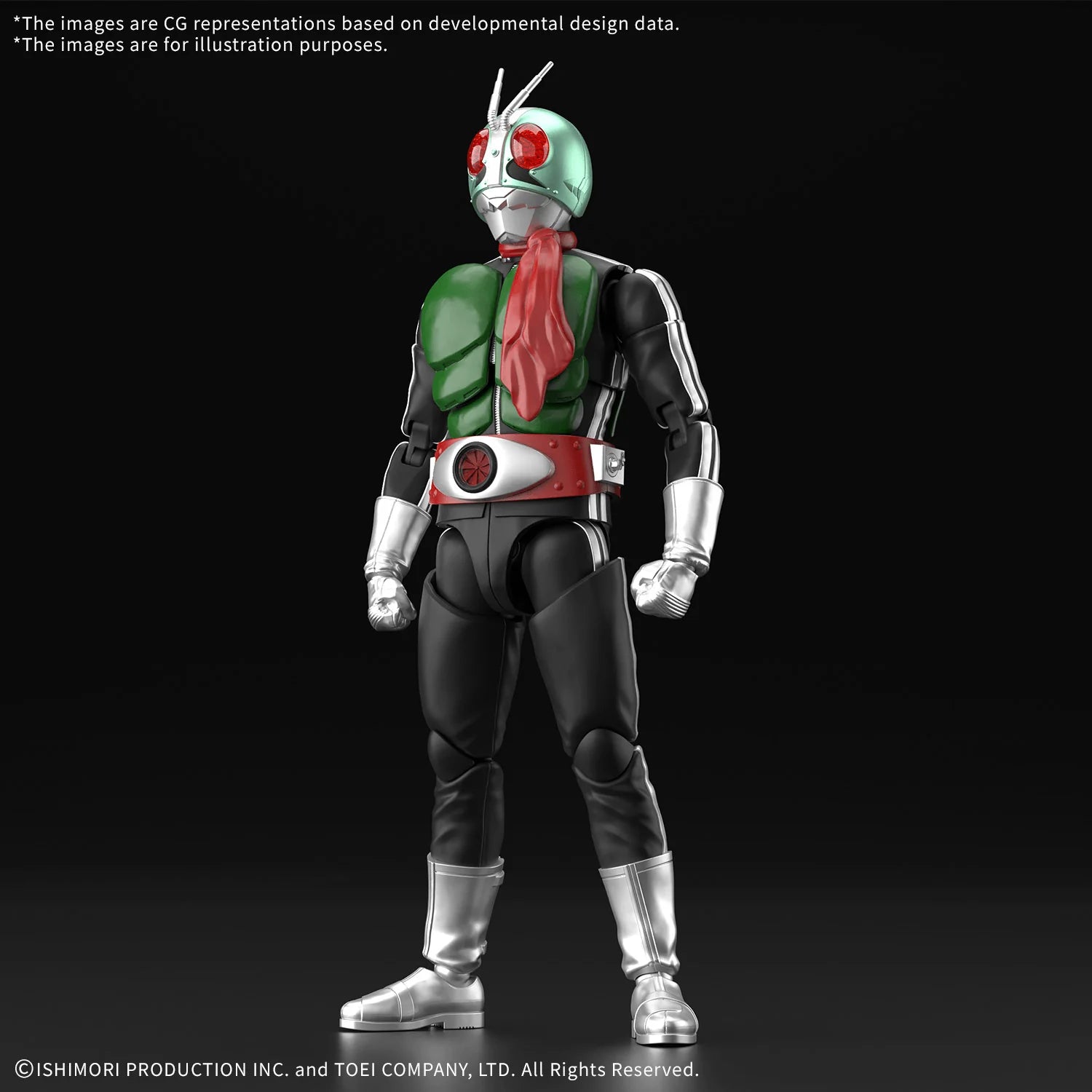 Figure-rise Standard MASKED RIDER 1
