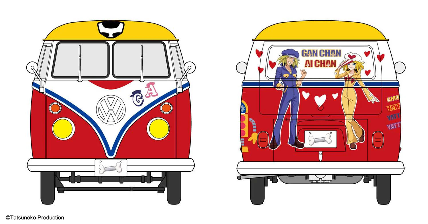 1/24 [TIME BOKAN series YATTERMAN] VOLKSWAGEN TYPE 2 DELIVERY VAN “ YATTERMAN”