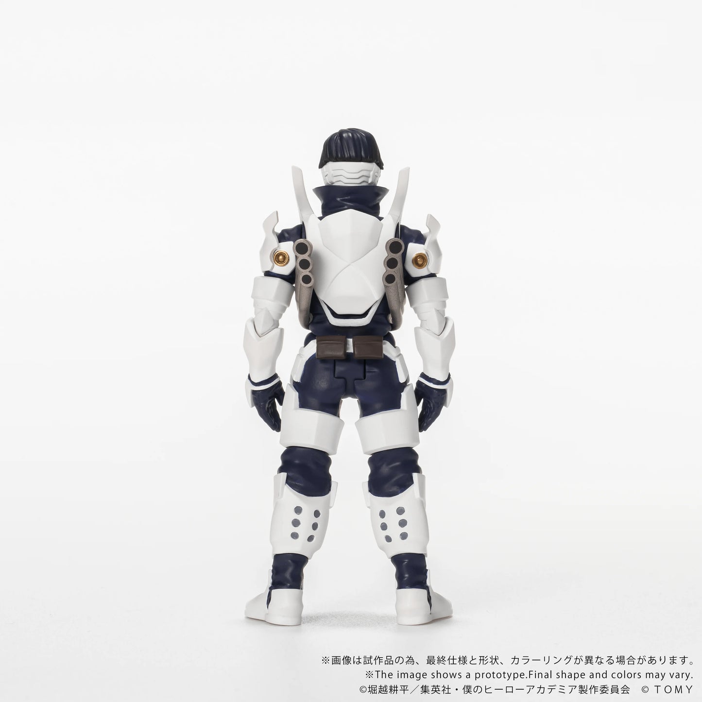 TAKARA TOMY Tenya Iida My Hero Academia Action Figure