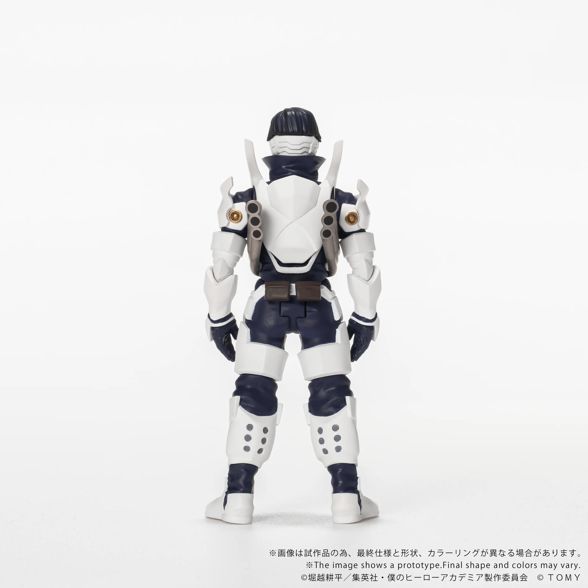 TAKARA TOMY Tenya Iida My Hero Academia Action Figure