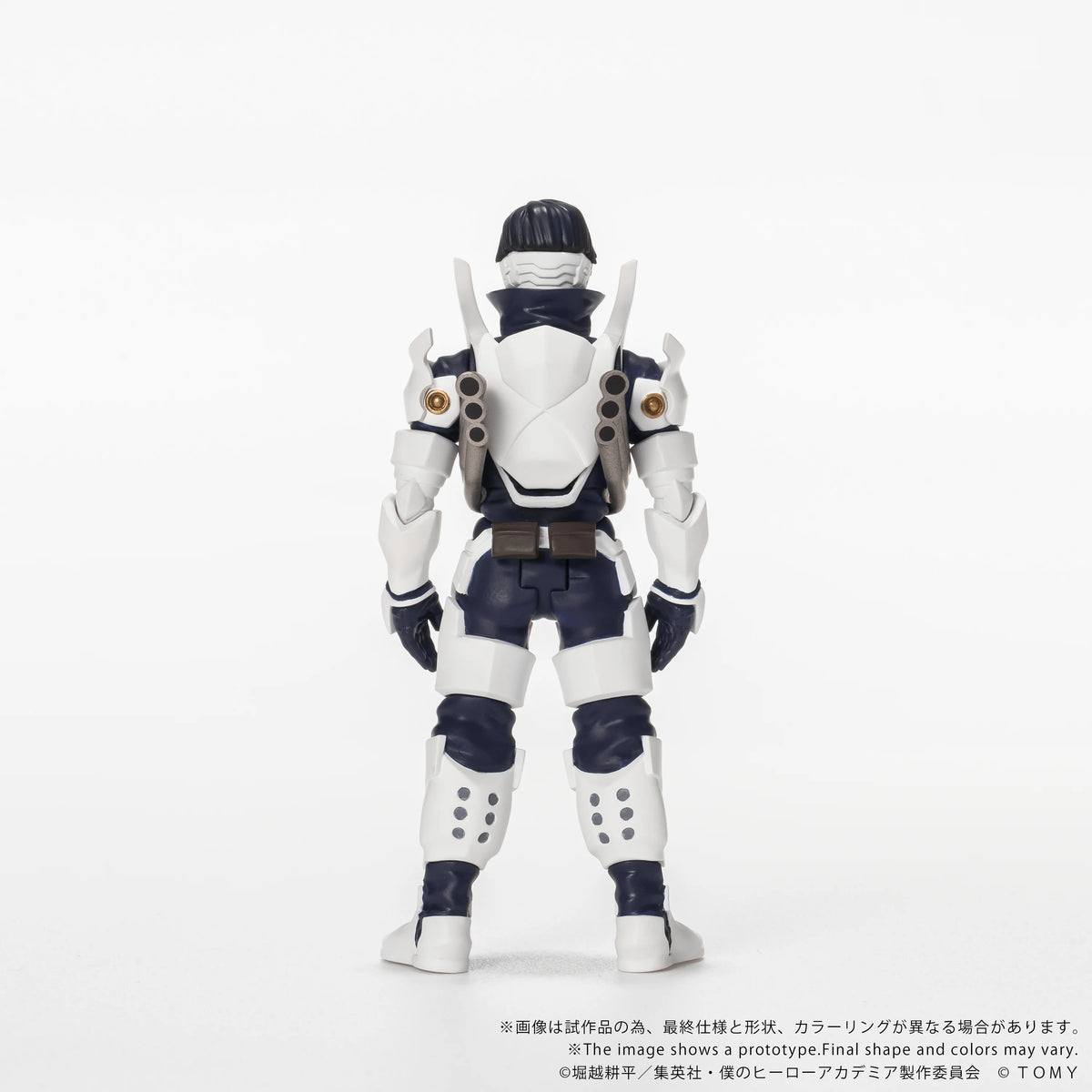 TAKARA TOMY Tenya Iida My Hero Academia Action Figure
