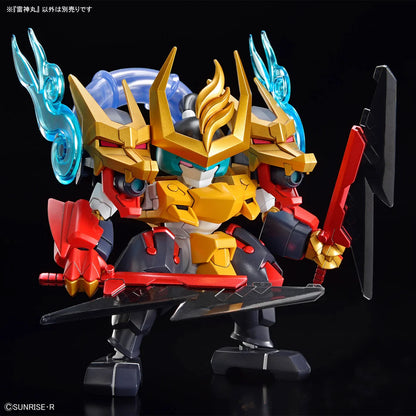 Mashin Creator Wataru - RAIJINMARU