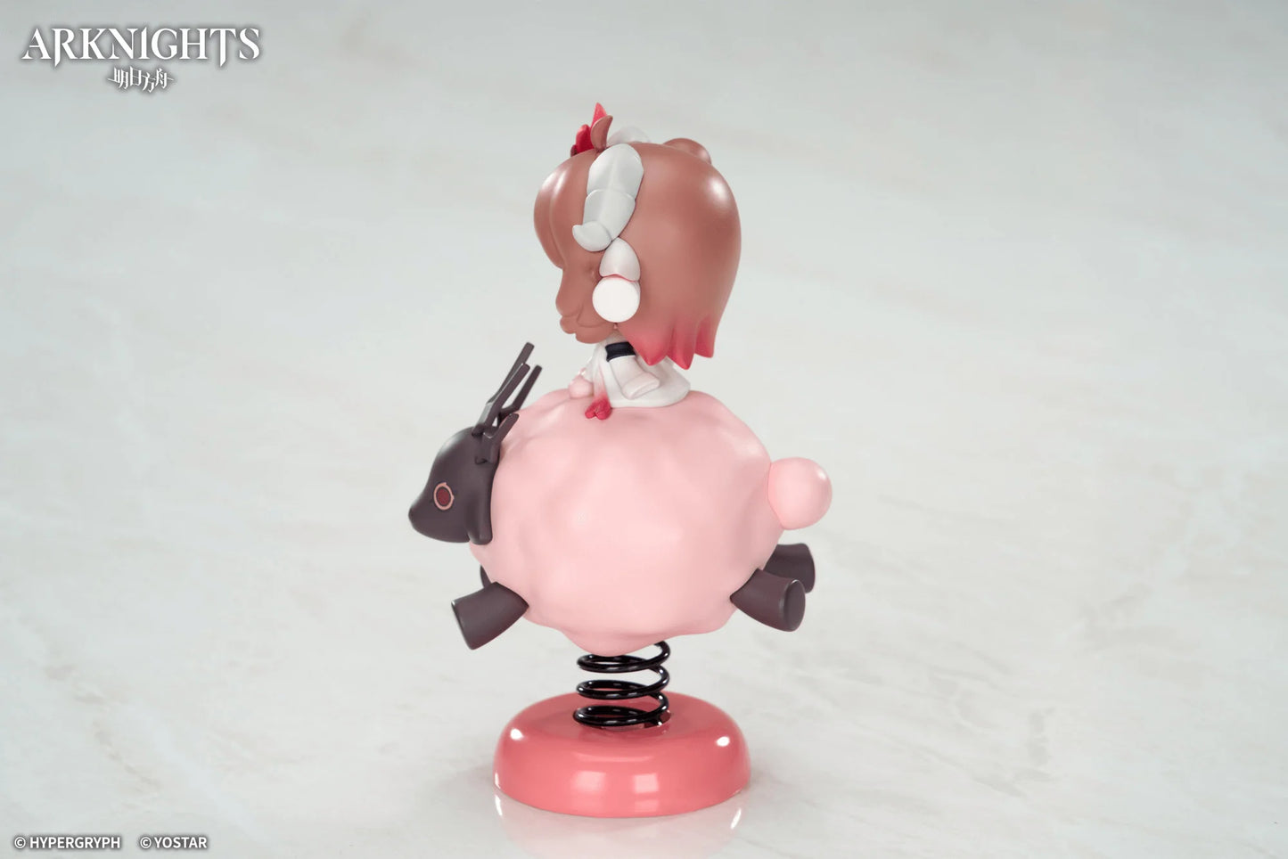 ARKNIGHTS HappyShake Series Eyjafjalla the Hvít Aska