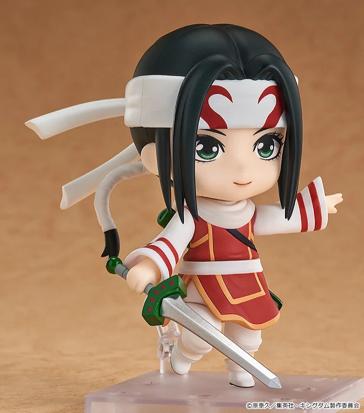 Good Smile Arts Shanghai Nendoroid Kyou Kai Action Figure