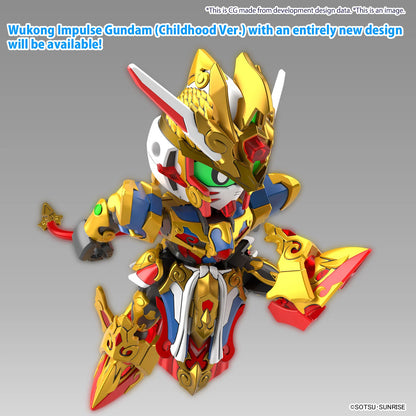 SDW HEROES REVIVAL OF THE HEROES! WUKONG IMPULSE GUNDAM (CHILDHOOD Ver.) & SANZANG STRIKE FREEDOM GUNDAM SET