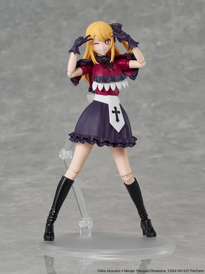 KADOKAWA PLASTIC MODEL SERIES 【OSHI NO KO】 - Ruby