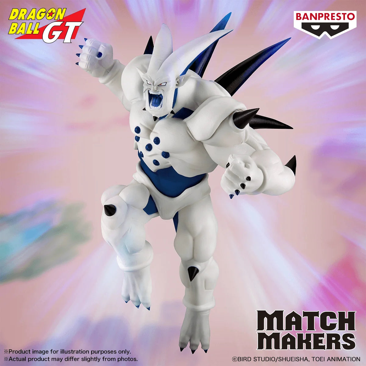DRAGON BALL GT MATCH MAKERS SUPER YI-SHINRON(VS SUPER SAIYAN 4 GOGETA)