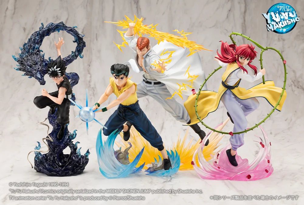ARTFX J Kurama Ver.2