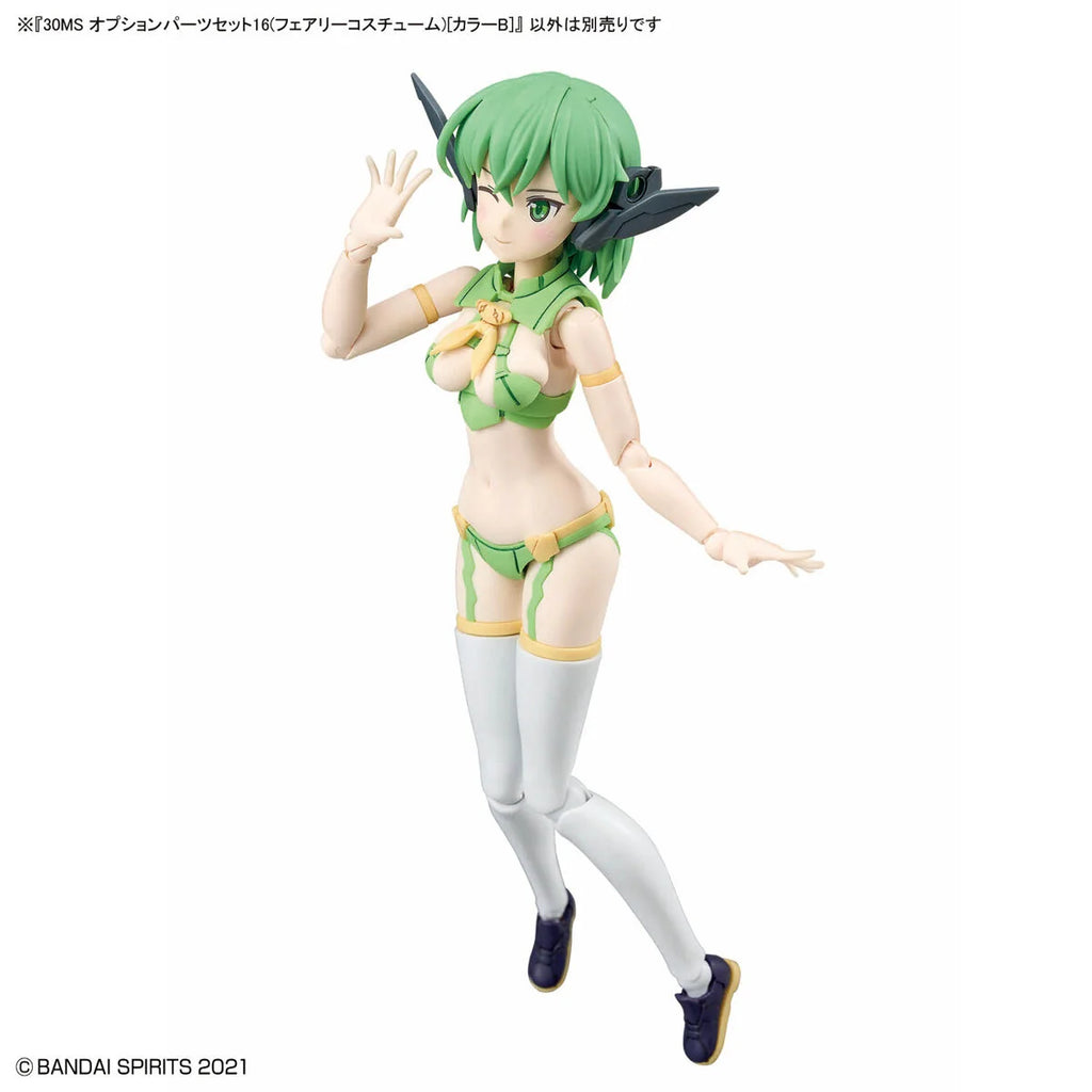 30MS OPTION PARTS SET 16 (FAIRY COSTUME) [COLOR B]