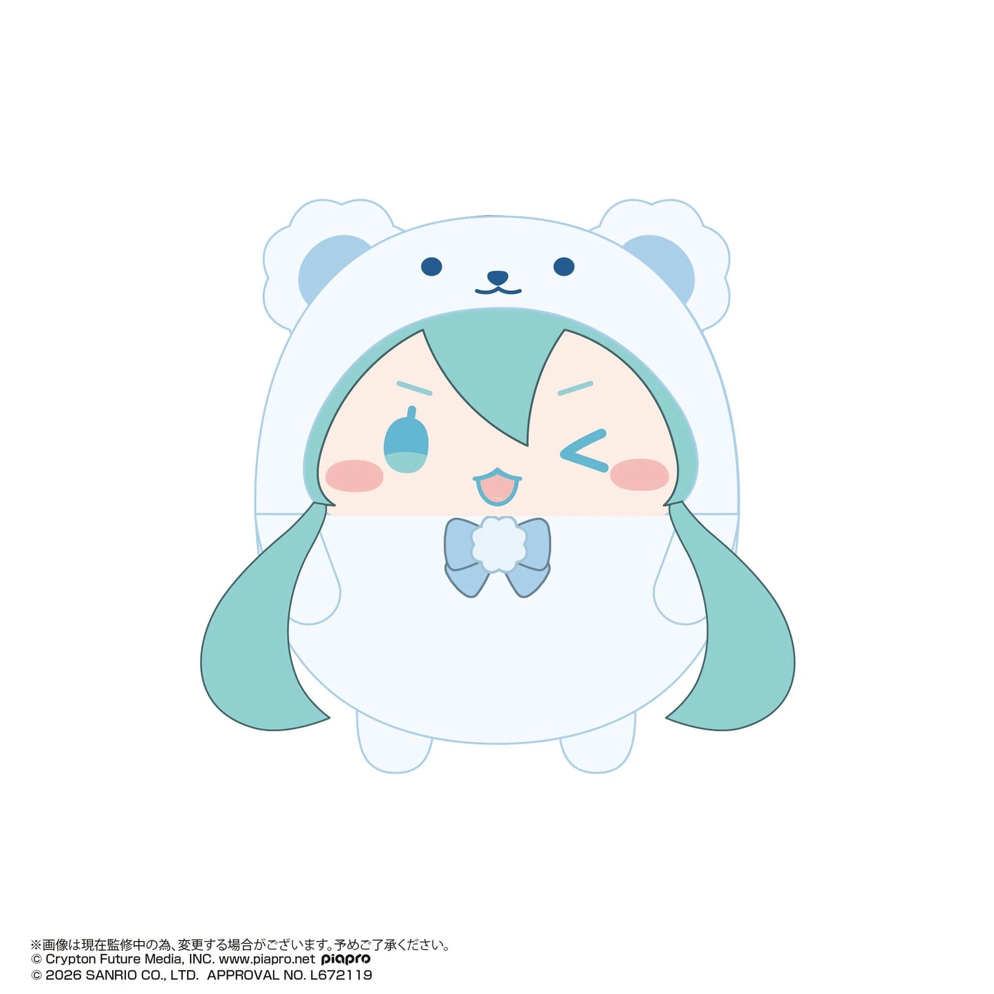 Hatsune Miku × Cinnamoroll Fuwa Kororin Vol. 4 (Box of 6)